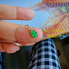 【在】天然緬甸飄辣綠特色翡翠小鼓珠 和田玉 玉石 文玩 -3744 歷史價格詳細信息