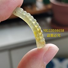 黃翡小龍龜14421 歷史價格詳細信息