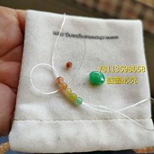 小米珠一堆緬甸各色翡翠小米珠 卡4左右 除了綠米完美度在90％左右外 其余色系都較完美 大都有天然A 翡翠 古董 古玩 二手【古董世家】-8118 歷史價格詳細信息