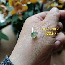 冰茶綠微黃色翡翠多寶小鼓珠  尺寸卡7.25×5.36完美無紋裂種老水長冰 翡翠 飾品 收藏【二手】【微淵古董】-629 歷史價格詳細信息