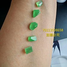 天然緬甸翡翠一夜成龍吊墜 項鏈  高冰種水 完美紋裂  尺寸24-10.1-3.2 寓意好 舊藏 古玩 翡翠 二手【財神到】-1992 歷史價格詳細信息