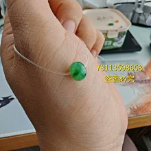 天然緬甸翡翠 冰辣陽綠 卡8.1 鼓珠 珠子（Gd074） 細糯種水 滿色滿綠提色必 翡翠 飾品 收藏【二手】【微淵古董】-2590 歷史價格詳細信息