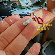 天然緬甸翡翠 金絲綠 手串 手鏈 淡綠底飄金絲陽綠 卡3.5左右 完美度不 翡翠 飾品 收藏【二手】【微淵古董】-2615 歷史價格詳細信息