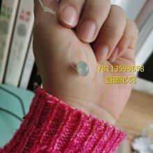 天然緬甸翡翠 卡9.6 冰種 鼓珠 珠子（Wd007） 種很老 淡冰底色（不藍） 卡9 翡翠 飾品 收藏【二手】【微淵古董】-1995 歷史價格詳細信息