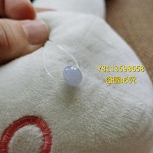 卡9.6 天然緬甸翡翠Y7.1 冰種飄花小圓珠 翡翠珠子   種老水足冰 翡翠 飾品 收藏【二手】【金玉滿堂】-2720 歷史價格詳細信息