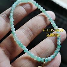 天然緬甸翡翠陽綠手串，這個色真的美瘋了，有輕微紋裂，接受的拍 和田玉 玉石 文玩 -5869 歷史價格詳細信息