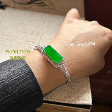 冰茶綠微黃色翡翠多寶小鼓珠  尺寸卡7.25×5.36完美無紋裂種老水長冰 翡翠 飾品 收藏【二手】【微淵古董】-629 歷史價格詳細信息