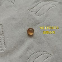 天然水晶西柚粉海藍寶白月光手串原創設計手錬 歷史價格詳細信息