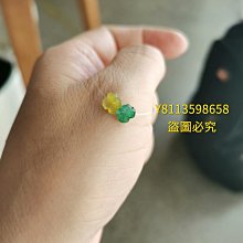 兩顆冰飄美石，帶管狀絲紋25513 歷史價格詳細信息