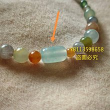 卡9.8左右 W30天然翡翠a冰糯淡綠淡晴底珠串手串 種老水足底子細 翡翠 飾品 收藏【二手】【金玉滿堂】-2791 歷史價格詳細信息