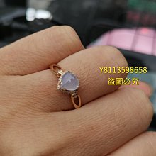 #戒指冰紫翡翠指戒指女天然緬甸A貨冰 歷史價格詳細信息