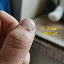翡翠5.3&times;3算盤陽綠滿綠大珠 辣綠冰綠珠子 平安扣算盤珠隔 和田玉 玉石 文玩 -6845 歷史價格詳細信息