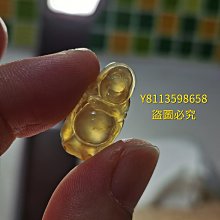 冰膠蜜糖黃桔色翡翠小扣子  尺寸6.73×4.04完美無紋裂一邊色濃處有一點 翡翠 飾品 收藏【二手】【微淵古董】-901 歷史價格詳細信息