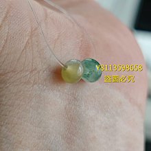 兩顆冰飄美石，帶管狀絲紋25513 歷史價格詳細信息