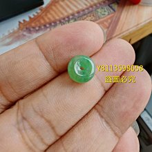天然翡翠 扣子  標是一顆的  卡6+7+ 顆1 翡翠 飾品 收藏【二手】【微淵古董】-1945 歷史價格詳細信息