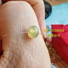 天然緬甸翡翠 冰起光 珠子項鏈 三圈手串 精挑細選的一串 完美度高 有種有色 翡翠 飾品 收藏【二手】【微淵古董】-1941 歷史價格詳細信息