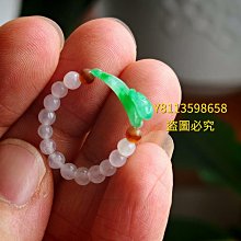 冰陽綠(緬料)翡翠18k金鎖骨鏈(鏈子可調節大小)  裸石mm8.5-6.5mm- 3.2mm  1 翡翠 飾品 收藏【二手】【微淵古董】-3774 歷史價格詳細信息