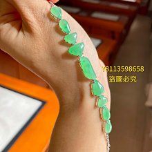 冰陽綠甜甜圈翡翠吊墜裸石無裂紋種老底子細膩整體尺寸31.2mm 翡翠 飾品 收藏【二手】【微淵古董】-3994 歷史價格詳細信息