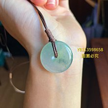 翡翠烏雞平安扣玉佩A貨緬甸玉扣吊墜天然玉掛件CX2512YPS24427-32 歷史價格詳細信息