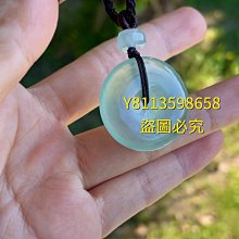 冰點不痛藍寶石電動脫毛/剃毛器脫毛儀全身可脫雷射脫毛儀 歷史價格詳細信息