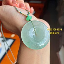 飄陽綠翡翠宮（方）鐲，58x15x10，寬版大氣，春彩底，見 和田玉 玉石 收藏 -3626 歷史價格詳細信息