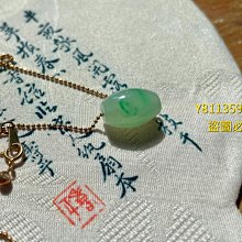 1：14綠牛可漂移遙控車兼容樂高小顆粒兒童益智玩具拼裝積木跑車 歷史價格詳細信息