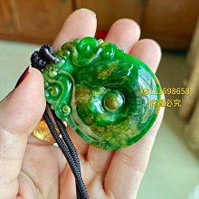 2859樂積木【現貨】第三方 地獄蝙蝠俠 三色任選 LE01LE02LE03非樂高LEGO相容 積木超級英雄正義聯盟蝙蝠 歷史價格詳細信息