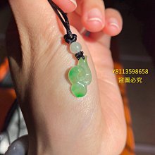 飄陽綠翡翠宮（方）鐲，58x15x10，寬版大氣，春彩底，見 和田玉 玉石 收藏 -3626 歷史價格詳細信息