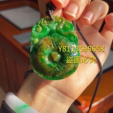 大件翡翠辣陽綠仿古福貝很有古代感的雕工仿佛就是博物館里的珍藏很大件 翡翠 飾品 收藏【二手】【微淵古董】-2859 歷史價格詳細信息