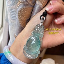 冰藍翡翠貔貅吊墜(已配手繩)裸石可做鑲嵌手鏈或吊墜哦揭陽手工雕刻種 翡翠 飾品 收藏【二手】【微淵古董】-3978 歷史價格詳細信息