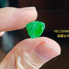 翡翠古琴吊墜正陽綠特別雅致的小掛件創匯期翡翠琴18K金扣子佩戴效果好遠遠處都很搶眼高54寬 歷史價格詳細信息