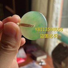 大尺寸老翡翠珠子一套4粒珠子直徑17.5mm左右就是總 翡翠 收藏 古玩【二手】【祈福閣】-1512 歷史價格詳細信息