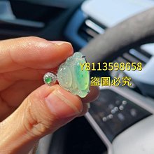 翡翠佛公金鑲玉吊墜老坑冰糯種黃色緬甸A貨掛件揭陽翡翠帶證書77 歷史價格詳細信息