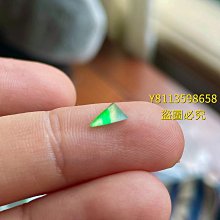 老古董的光美牌感應式吹風機 歷史價格詳細信息