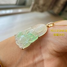 《很高興認識你－MIRAL 002》ISBN:9572858653│樂透文化│Bif等│無劃記 (Q74) 歷史價格詳細信息