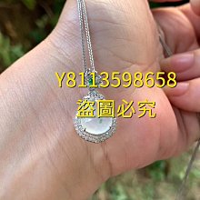 冰飄花翡翠葫蘆吊墜  裸石無裂紋種老起光飽滿圓潤品相好底子細膩半 翡翠 飾品 收藏【二手】【微淵古董】-3658 歷史價格詳細信息