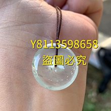 冰飄花翡翠平安扣(可代鑲嵌或配掛繩)  品質貨室外自然光實物實拍所見即 翡翠 飾品 收藏【二手】【微淵古董】-3685 歷史價格詳細信息