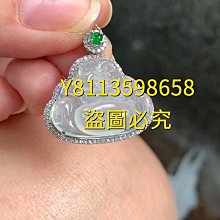 冰膠翡翠葫蘆吊墜    裸石無裂紋種老膠感十足整體尺寸25.3mm-1 翡翠 飾品 收藏【二手】【微淵古董】-4184 歷史價格詳細信息