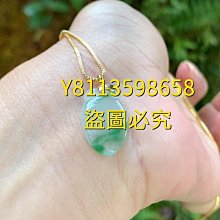 冰綠飄金絲陽綠翡翠手鏈  尺寸卡3.5-3.6完美度90左右有一丟丟浮棉這條 翡翠 飾品 收藏【二手】【微淵古董】-813 歷史價格詳細信息