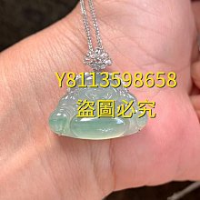 冰飄花翡翠佛公吊墜背面種老膠感十足底子細膩綠色頂珠是緬 翡翠 飾品 收藏【二手】【微淵古董】-3944 歷史價格詳細信息