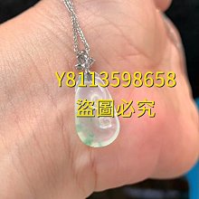 翡翠如意吊墜心桃心形戒面冰種飄花陽綠紫羅蘭紅粉色緬甸天然A貨 歷史價格詳細信息