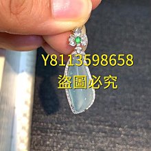 冰藍 BLINK 高水分隱 形眼鏡潤濕液(10ML)*3盒 歷史價格詳細信息