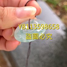冰飄花翡翠平安扣(可代鑲嵌或配掛繩)  裸石無裂紋種老膠感十足清雅冰潤 翡翠 飾品 收藏【二手】【微淵古董】-3742 歷史價格詳細信息