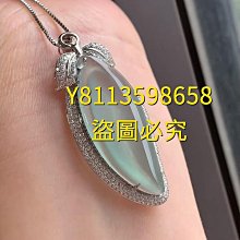 冰膠翡翠福瓜吊墜裸石冰潤飽滿18k金鑲嵌真金真鉆裸 翡翠 飾品 收藏【二手】【微淵古董】-4189 歷史價格詳細信息