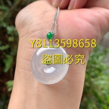 冰膠翡翠葫蘆吊墜    裸石無裂紋種老膠感十足整體尺寸25.3mm-1 翡翠 飾品 收藏【二手】【微淵古董】-4184 歷史價格詳細信息