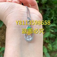 925銀整體鑲嵌天然緬料白冰翡翠耳墜  裸石無裂紋綠色頂珠是緬料 翡翠 飾品 收藏【二手】【微淵古董】-3713 歷史價格詳細信息