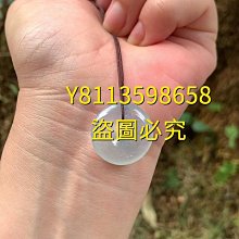 冰膠翡翠葫蘆吊墜    裸石無裂紋種老膠感十足整體尺寸25.3mm-1 翡翠 飾品 收藏【二手】【微淵古董】-4184 歷史價格詳細信息