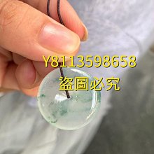 冰潤翡翠葫蘆吊墜  裸石無裂紋冰潤起膠  整體尺寸32mm-15.5mm-7m 翡翠 飾品 收藏【二手】【微淵古董】-3894 歷史價格詳細信息