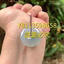 冰潤底色翡翠平安扣吊墜  裸石無裂紋底子細膩裸石尺寸20.6mm-5 翡翠 飾品 收藏【二手】【微淵古董】-3705 歷史價格詳細信息