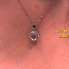 二手，大型，高品質，益智環，兩個一組，八字環，智力扣，8字環，禮物，送禮，啟蒙，智力測驗，九連環，益智Puzzles 歷史價格詳細信息